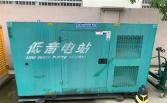 左权通州四建大波纹箱定制案例